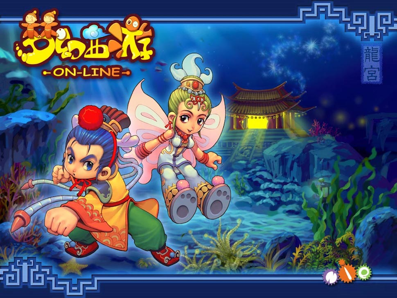 Illustration for article titled These Are China's Biggest Online Games